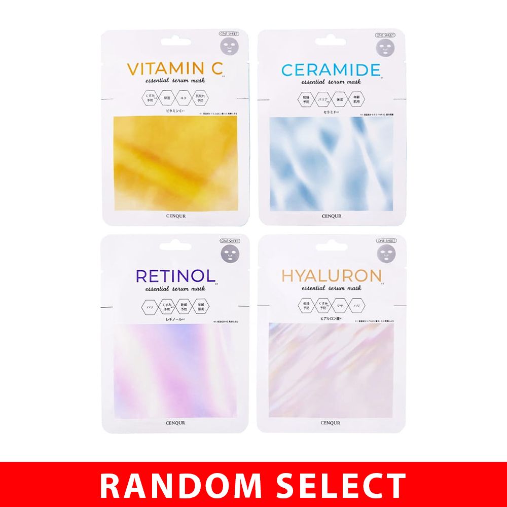 🎁 【Free Gift】Cenqur Essential Serum Mask x 5s  (Random Select) (100% off)
