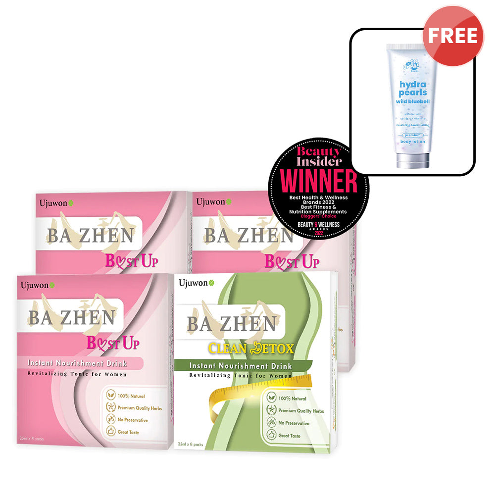 【Bundle of 4】Ujuwon Ba Zhen B.ust Up Instant Nourishment Drink 8s x3 + Clean Detox Instant Nourishment Drink 8s x1 + Free Oh Oppa Hydra Pearl Wild Bluebell Premium Body Lotion 150g × 1