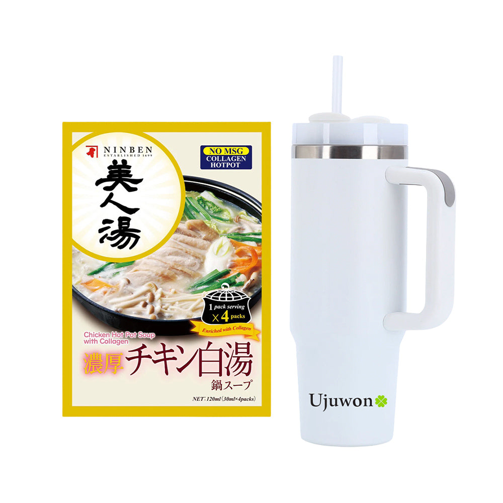 Ujuwon 香草奶昔1s