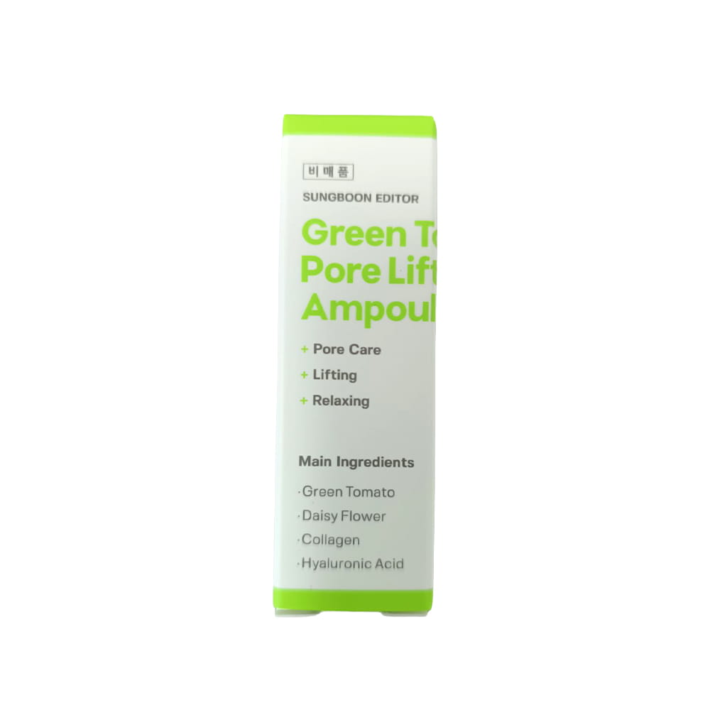 【Free Gift】Sungboon Editor Green Tomato Pore Lifting Ampoule+ 10ml x 1