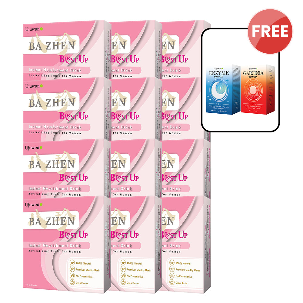 Ujuwon B.ust UP八珍饮 8s