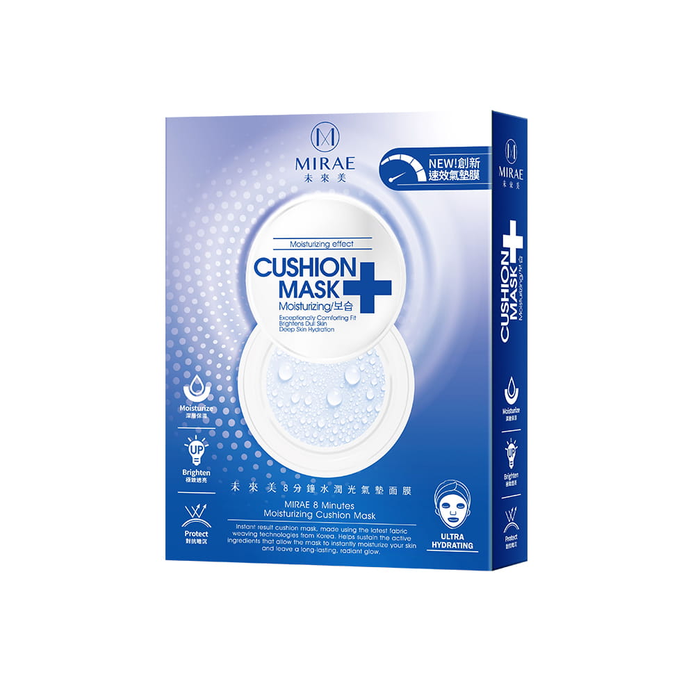 【Free Gift】Mirae 8 Minutes Moisturizing Cushion Mask 4s  x 1  (While Stock Lasts)