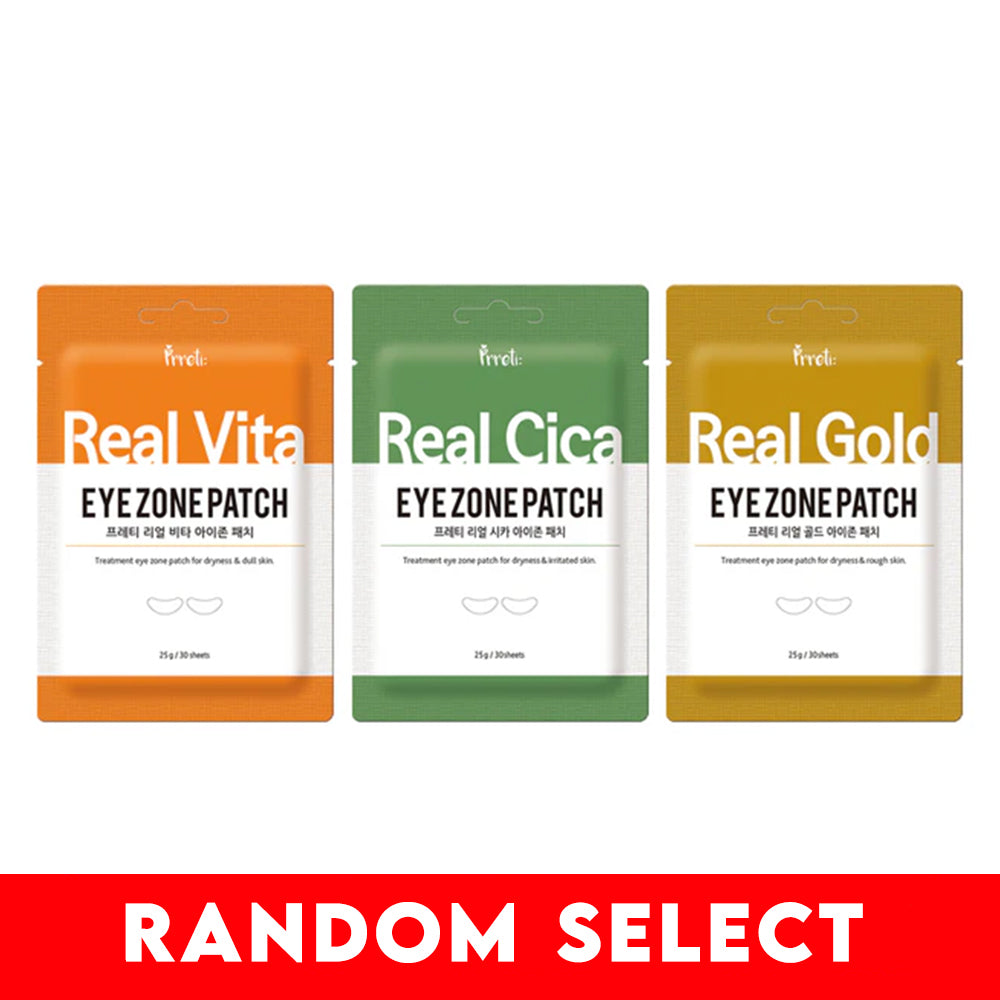 🎁 【Free Gift】Prreti Real Eye Zone Patch 30s  x 2  (Random Select) (100% off)