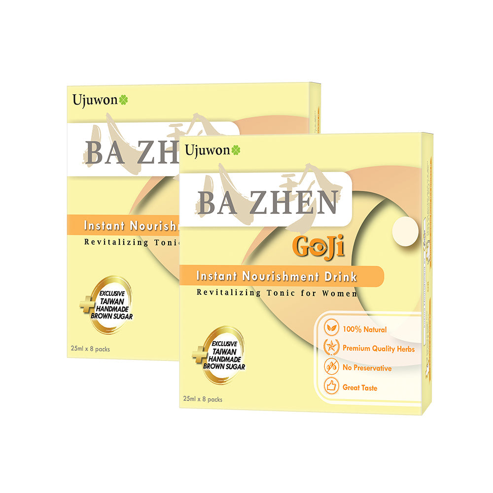 🎁 【Free Gift】Ujuwon Ba Zhen Goji Instant Nourishment Drink 8s x 2 Boxes (100% off)