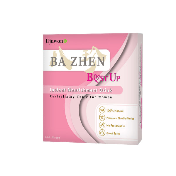 Ujuwon Ba Zhen B.ust Up Instant Nourishment Drink 8s